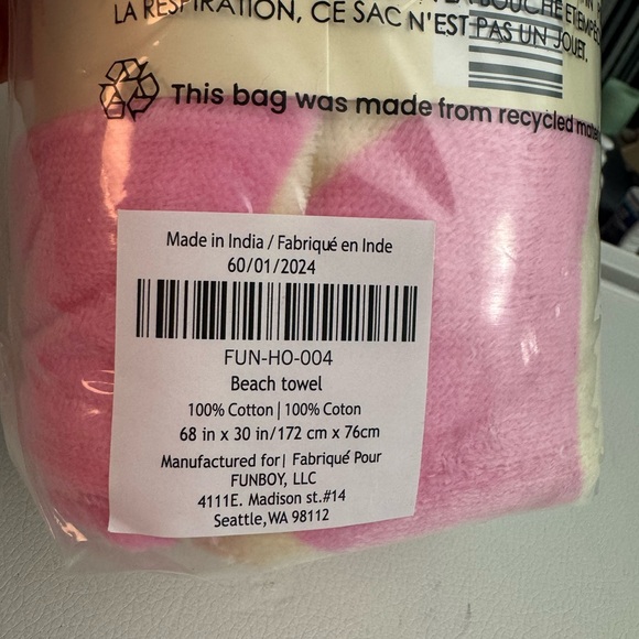 Funboy wavy striped beach towel - Picture 5 of 7